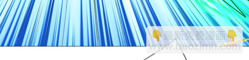 絕世戰魂 - 第742話 諸仙傳人(2/4) - 5