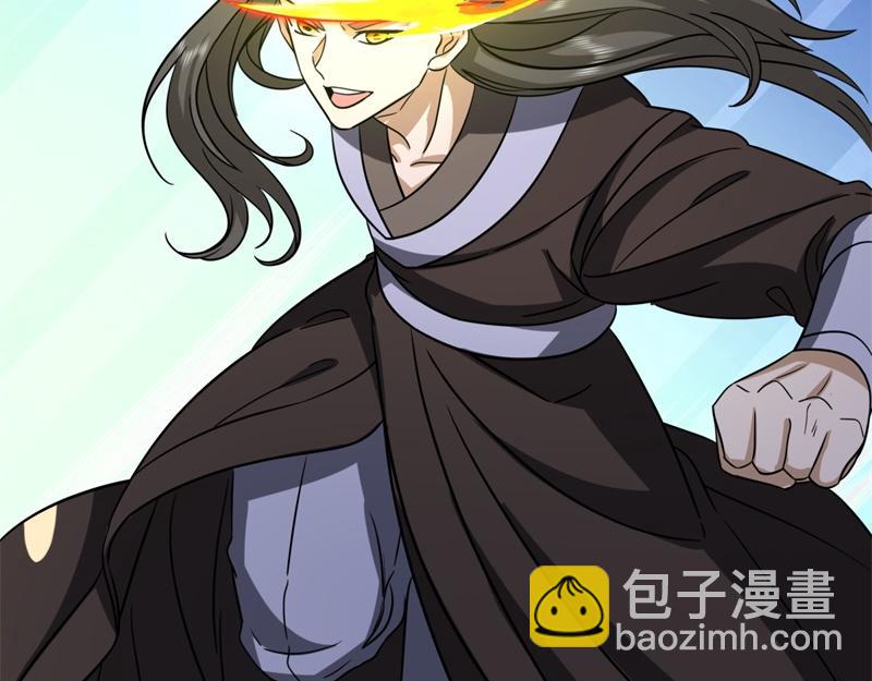 絕世戰魂 - 第742話 諸仙傳人(2/4) - 7