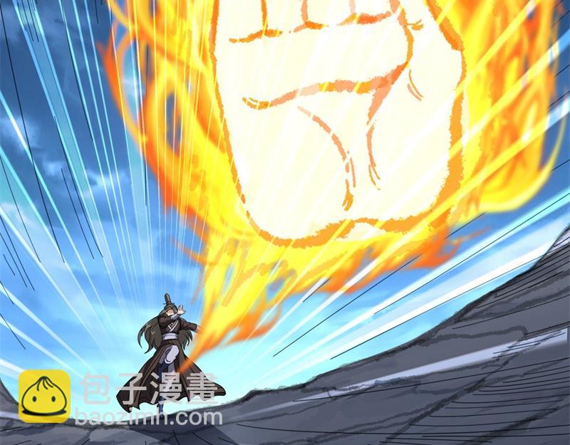 絕世戰魂 - 第742話 諸仙傳人(2/4) - 2