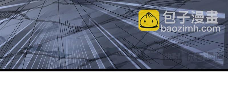 絕世戰魂 - 第742話 諸仙傳人(2/4) - 3