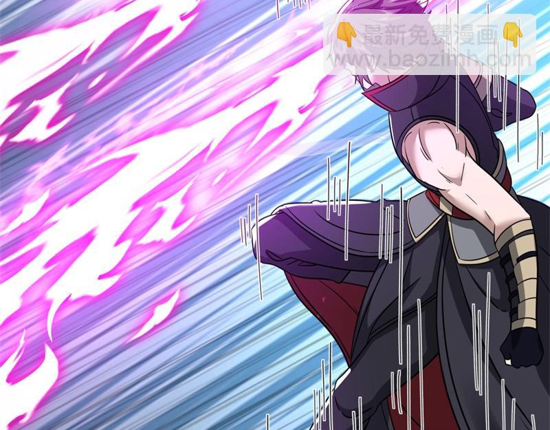 絕世戰魂 - 第742話 諸仙傳人(2/4) - 5