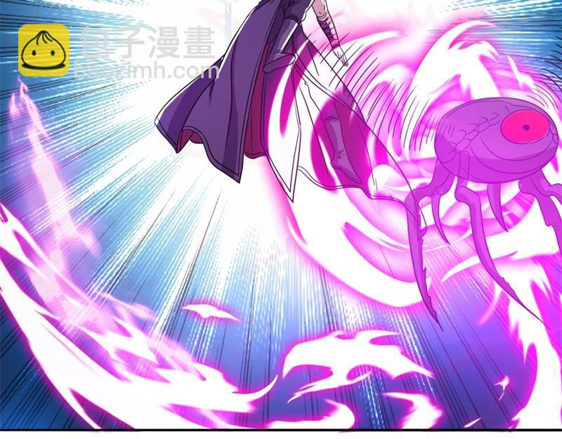 絕世戰魂 - 第742話 諸仙傳人(2/4) - 8