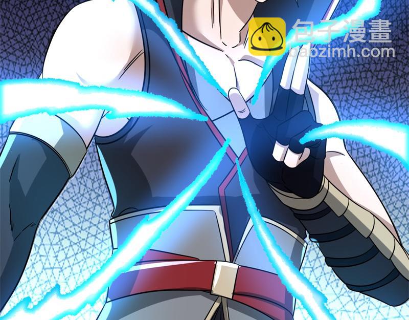 絕世戰魂 - 第742話 諸仙傳人(2/4) - 3