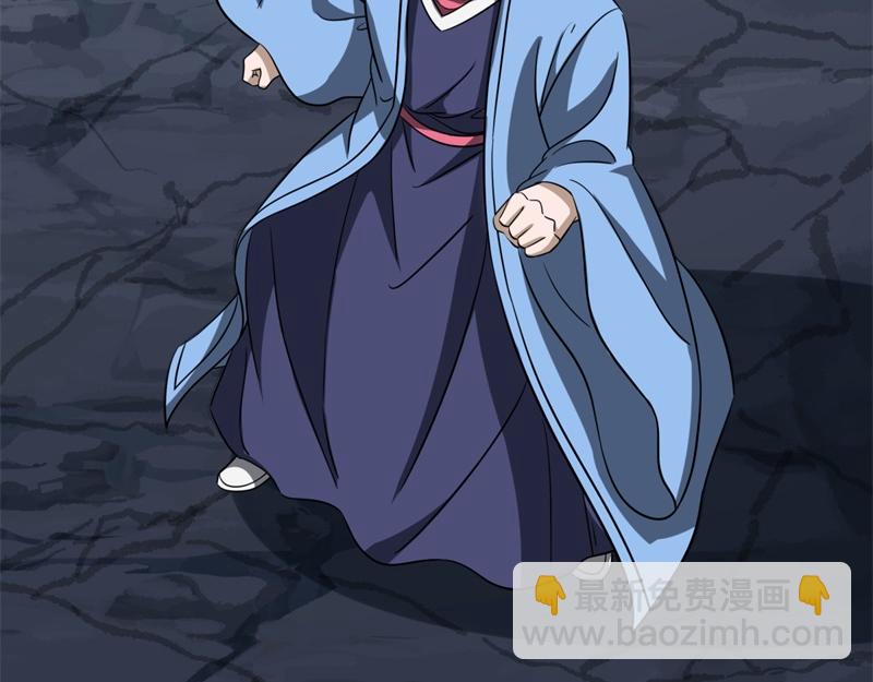 絕世戰魂 - 第742話 諸仙傳人(1/4) - 1