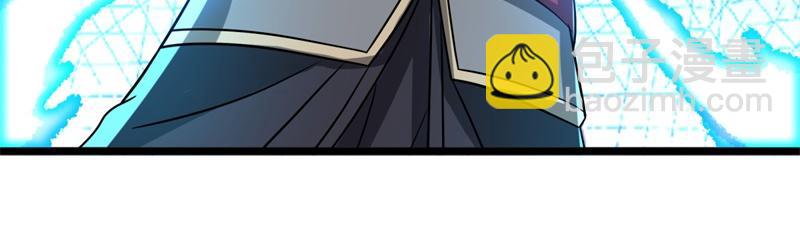 絕世戰魂 - 第742話 諸仙傳人(2/4) - 4