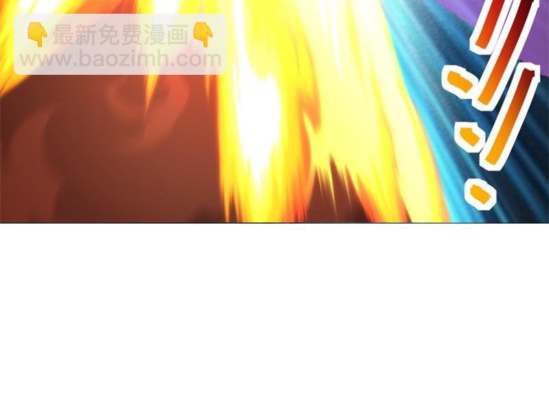 絕世戰魂 - 第742話 諸仙傳人(2/4) - 7