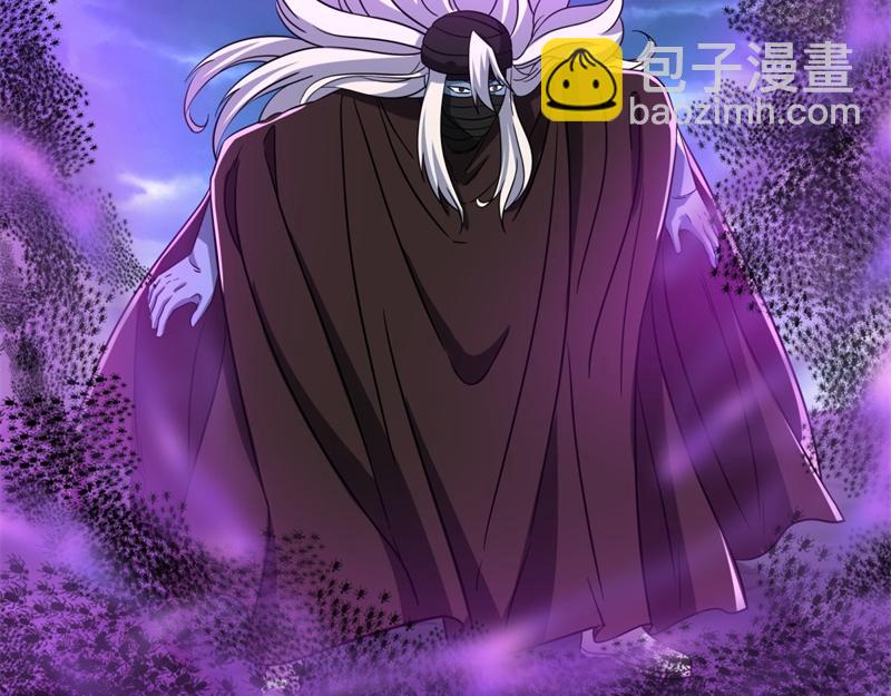 絕世戰魂 - 第742話 諸仙傳人(2/4) - 1