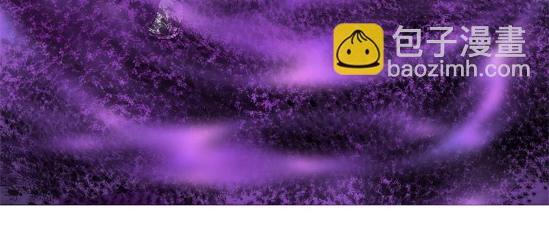 絕世戰魂 - 第742話 諸仙傳人(2/4) - 2