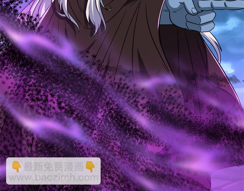 絕世戰魂 - 第742話 諸仙傳人(2/4) - 4