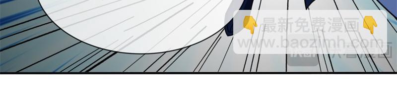 絕世戰魂 - 第744話 晉升仙王(1/4) - 2