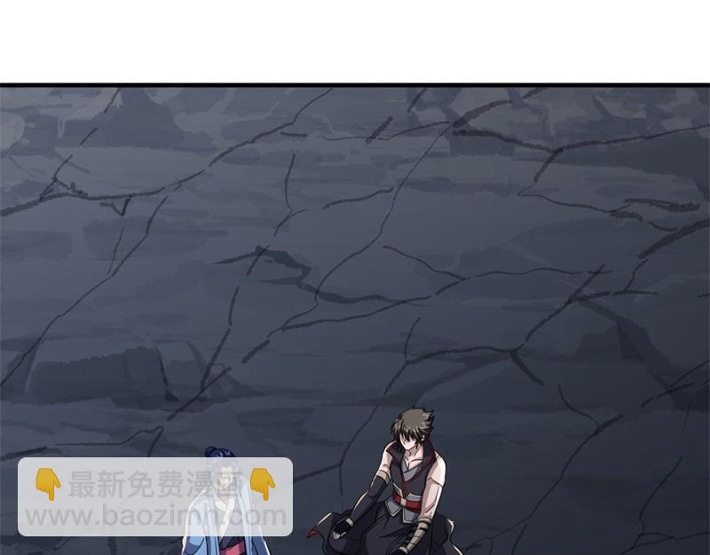 絕世戰魂 - 第744話 晉升仙王(3/4) - 6