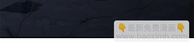 絕世戰魂 - 第744話 晉升仙王(3/4) - 8