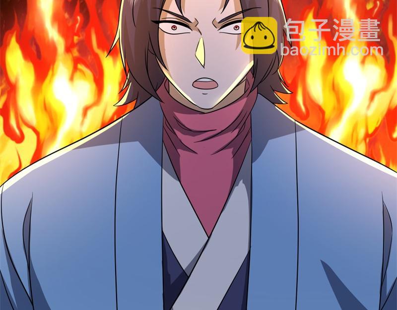 絕世戰魂 - 第744話 晉升仙王(3/4) - 2