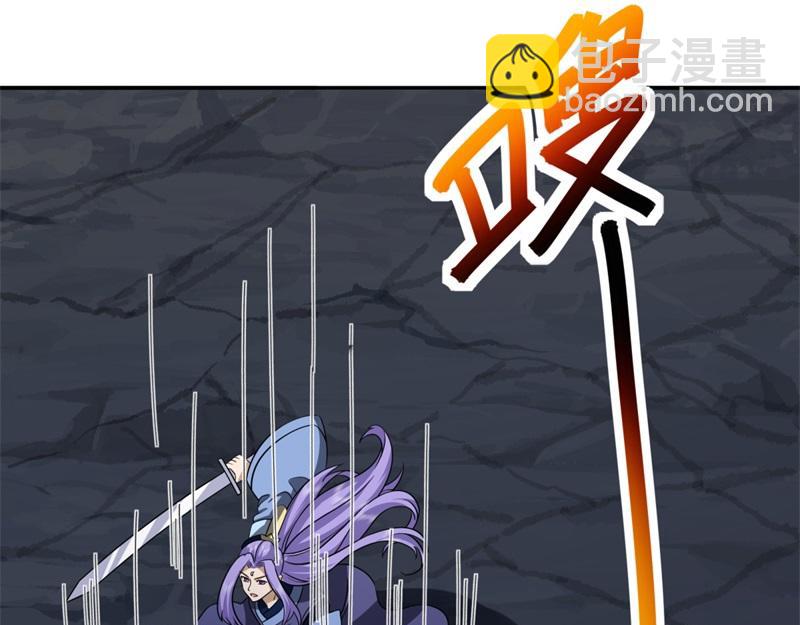 絕世戰魂 - 第744話 晉升仙王(1/4) - 3