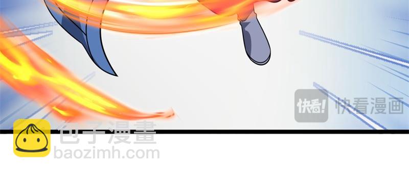 絕世戰魂 - 第744話 晉升仙王(3/4) - 6