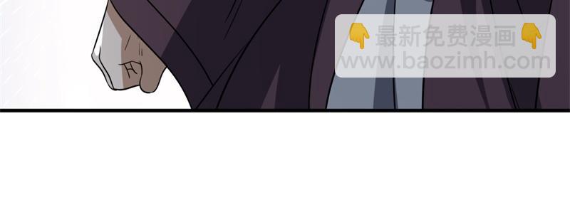 絕世戰魂 - 第744話 晉升仙王(3/4) - 1