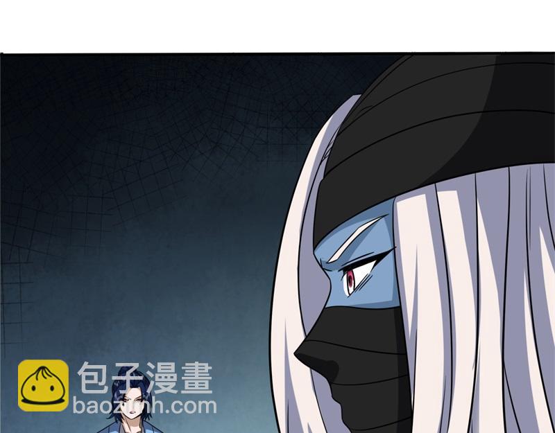 絕世戰魂 - 第744話 晉升仙王(3/4) - 2