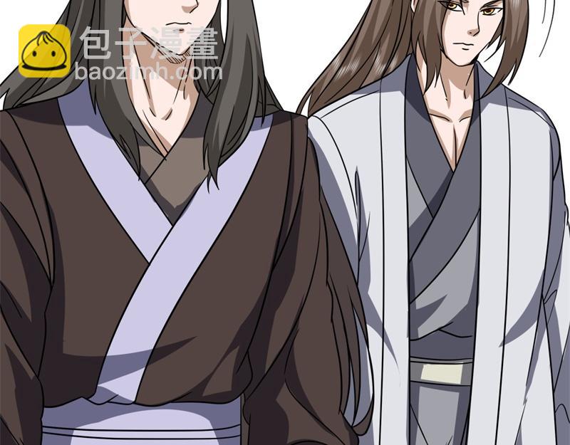 絕世戰魂 - 第744話 晉升仙王(3/4) - 5