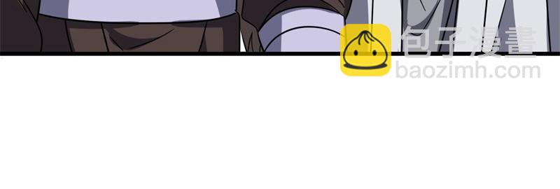 絕世戰魂 - 第744話 晉升仙王(3/4) - 6