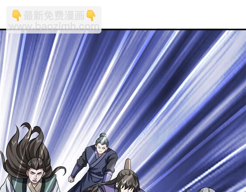 絕世戰魂 - 第744話 晉升仙王(3/4) - 7