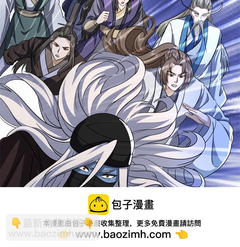 絕世戰魂 - 第744話 晉升仙王(3/4) - 8