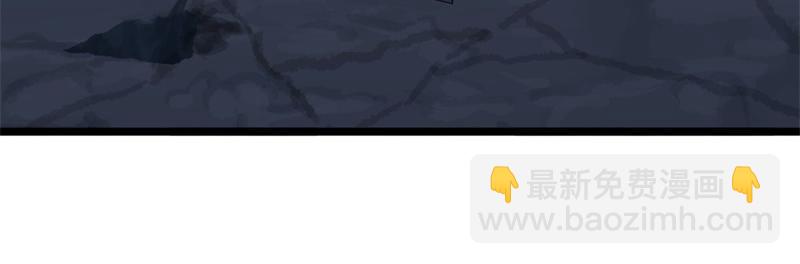 絕世戰魂 - 第744話 晉升仙王(1/4) - 5