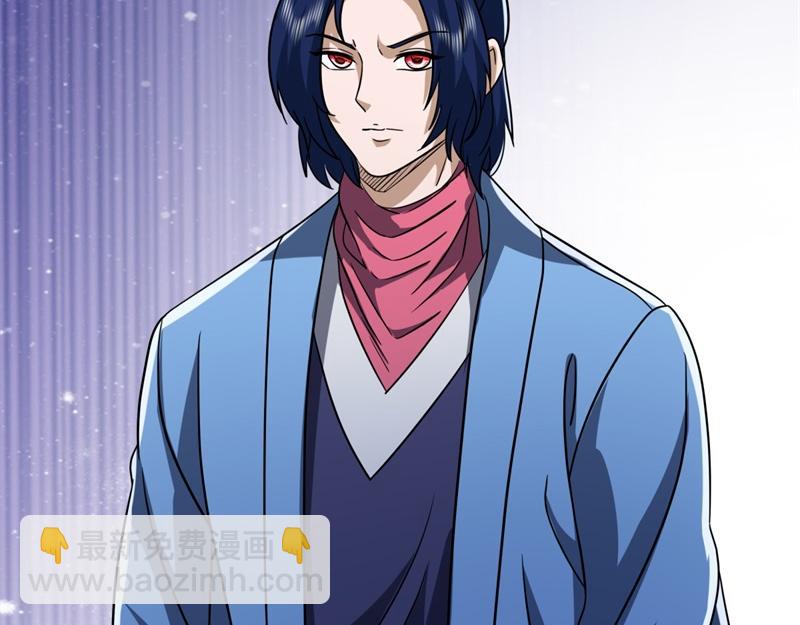 絕世戰魂 - 第744話 晉升仙王(3/4) - 4