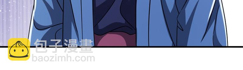 絕世戰魂 - 第744話 晉升仙王(3/4) - 5