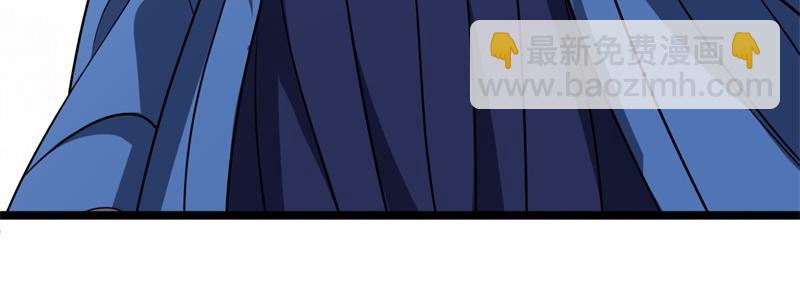 絕世戰魂 - 第744話 晉升仙王(3/4) - 3