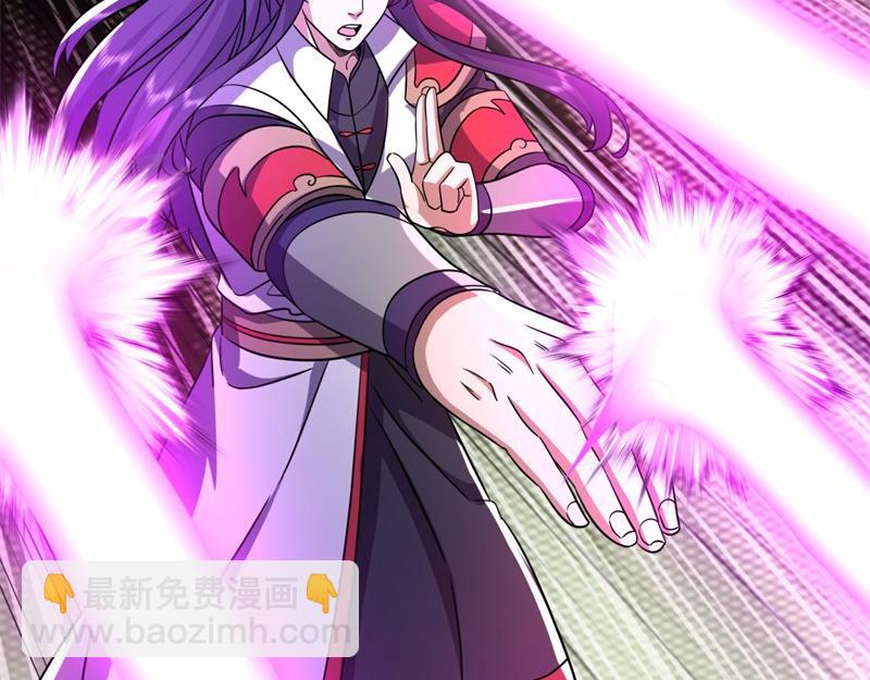 絕世戰魂 - 第744話 晉升仙王(3/4) - 5