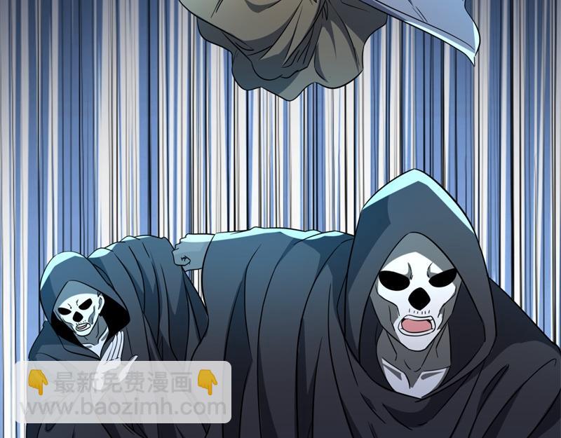 絕世戰魂 - 第744話 晉升仙王(3/4) - 8