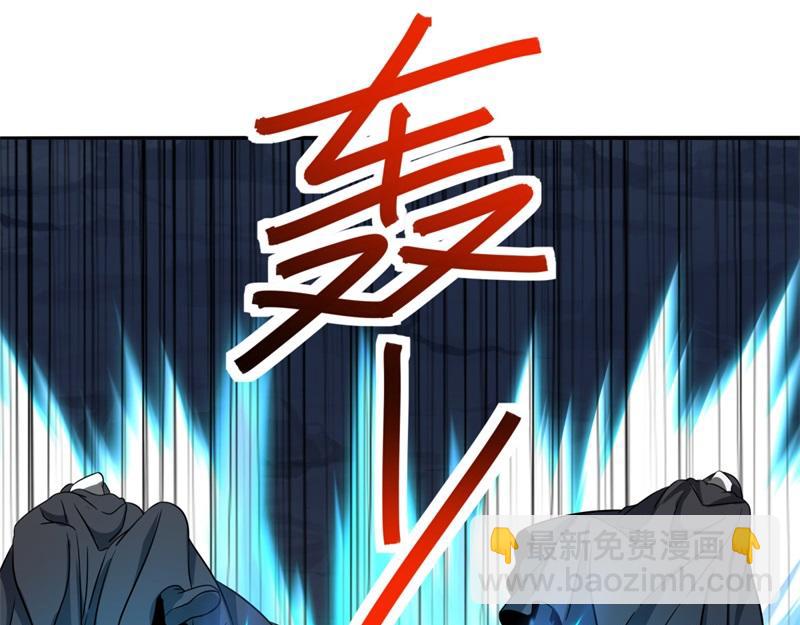 絕世戰魂 - 第744話 晉升仙王(3/4) - 2