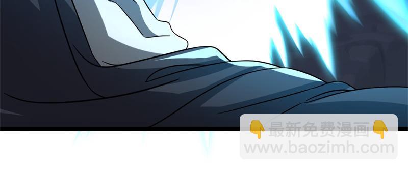 絕世戰魂 - 第744話 晉升仙王(3/4) - 4