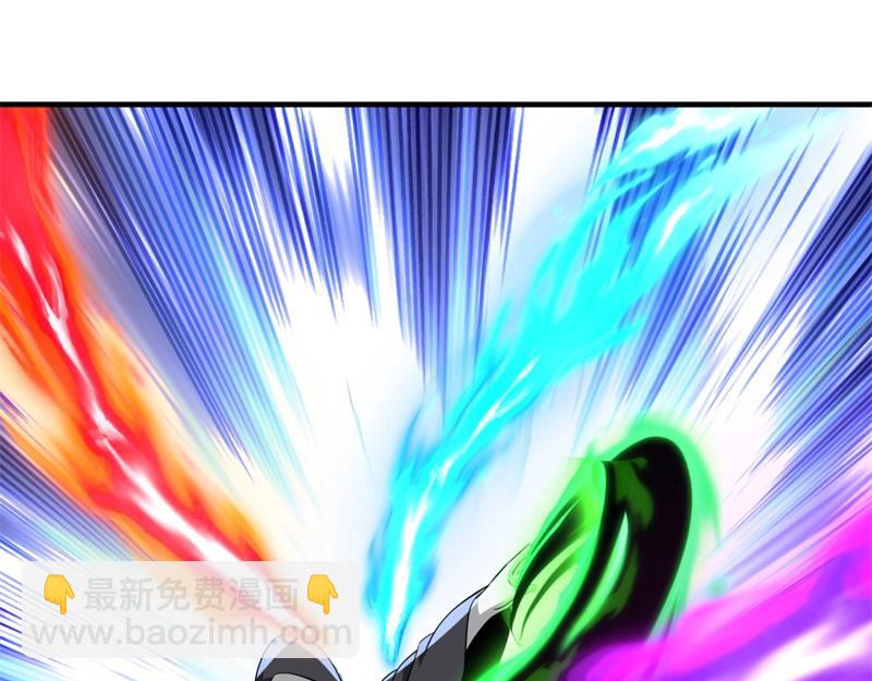 絕世戰魂 - 第744話 晉升仙王(3/4) - 5