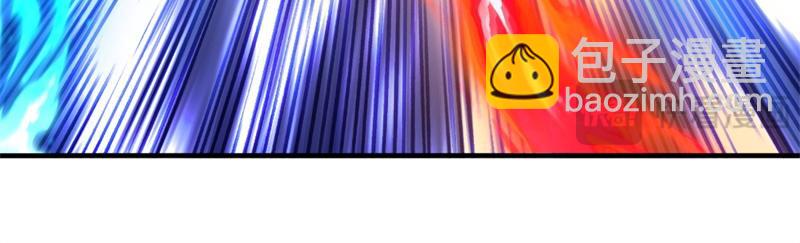 絕世戰魂 - 第744話 晉升仙王(4/4) - 5