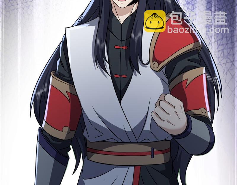 絕世戰魂 - 第744話 晉升仙王(4/4) - 3