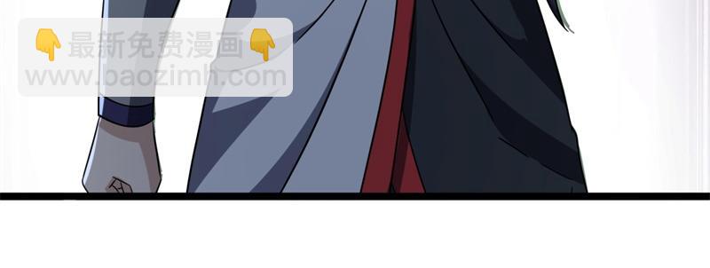 絕世戰魂 - 第744話 晉升仙王(4/4) - 4