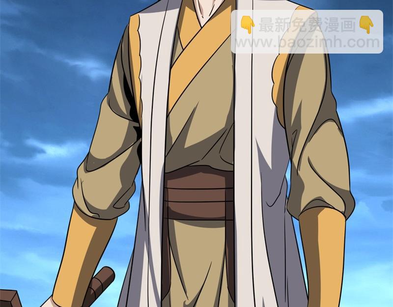 絕世戰魂 - 第744話 晉升仙王(4/4) - 6