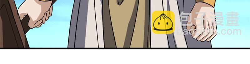 絕世戰魂 - 第744話 晉升仙王(4/4) - 7