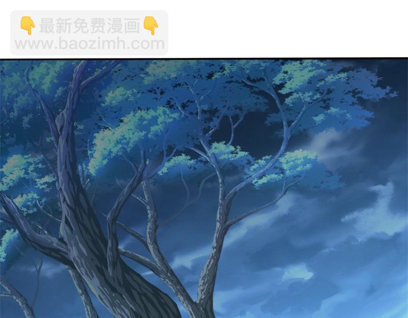 絕世戰魂 - 第744話 晉升仙王(4/4) - 1