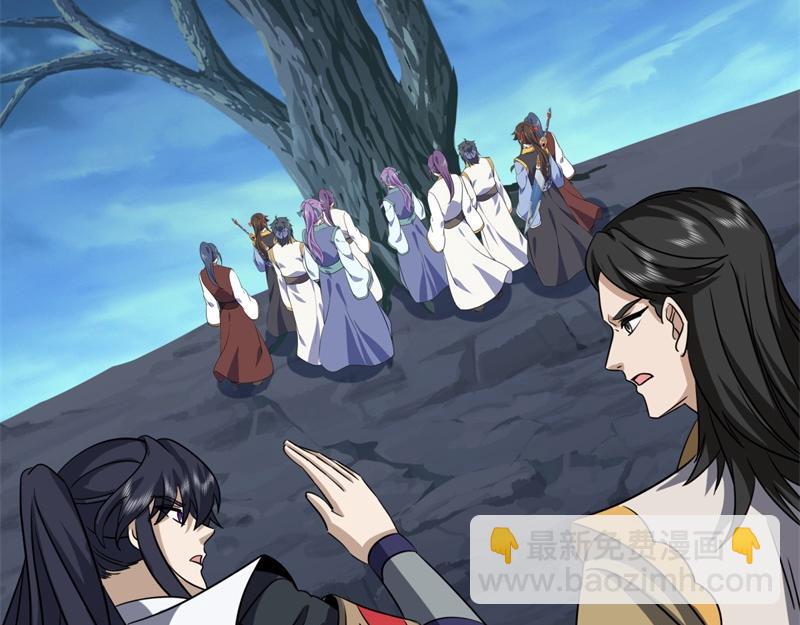 絕世戰魂 - 第744話 晉升仙王(4/4) - 2