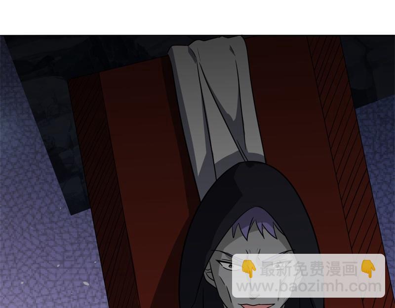 絕世戰魂 - 第744話 晉升仙王(4/4) - 4