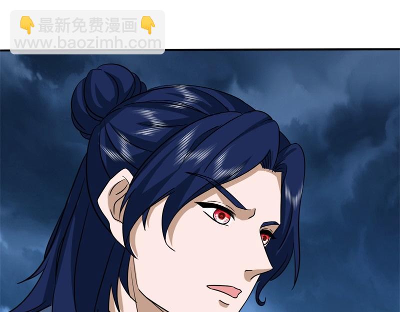 絕世戰魂 - 第744話 晉升仙王(4/4) - 3