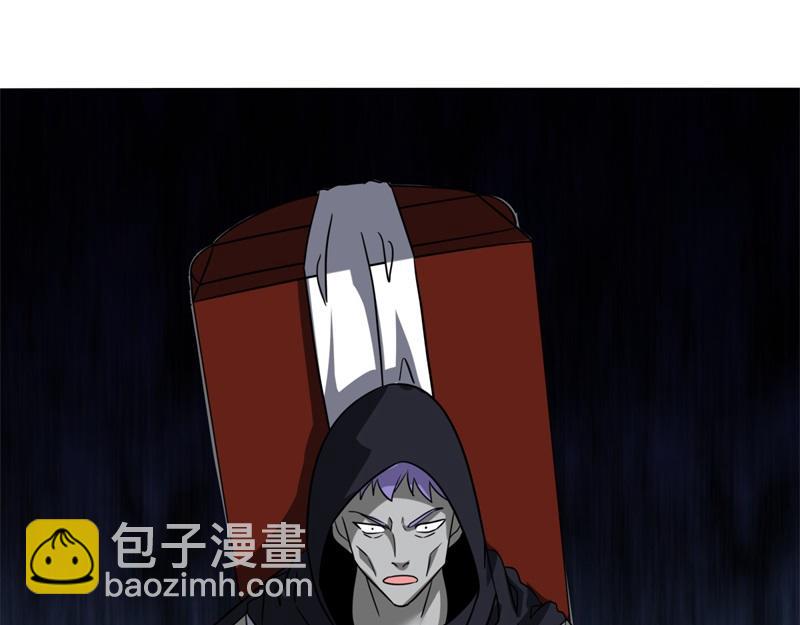 絕世戰魂 - 第744話 晉升仙王(4/4) - 6