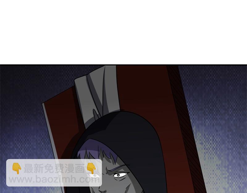 絕世戰魂 - 第744話 晉升仙王(4/4) - 2