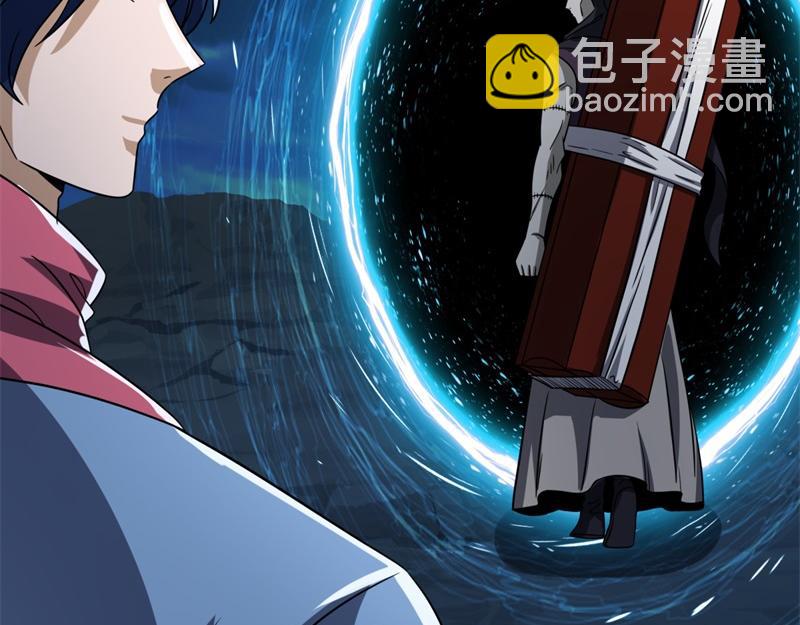 絕世戰魂 - 第744話 晉升仙王(4/4) - 6