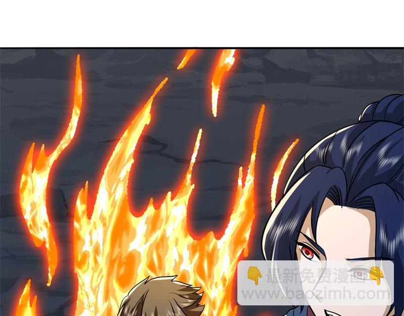 絕世戰魂 - 第744話 晉升仙王(4/4) - 1