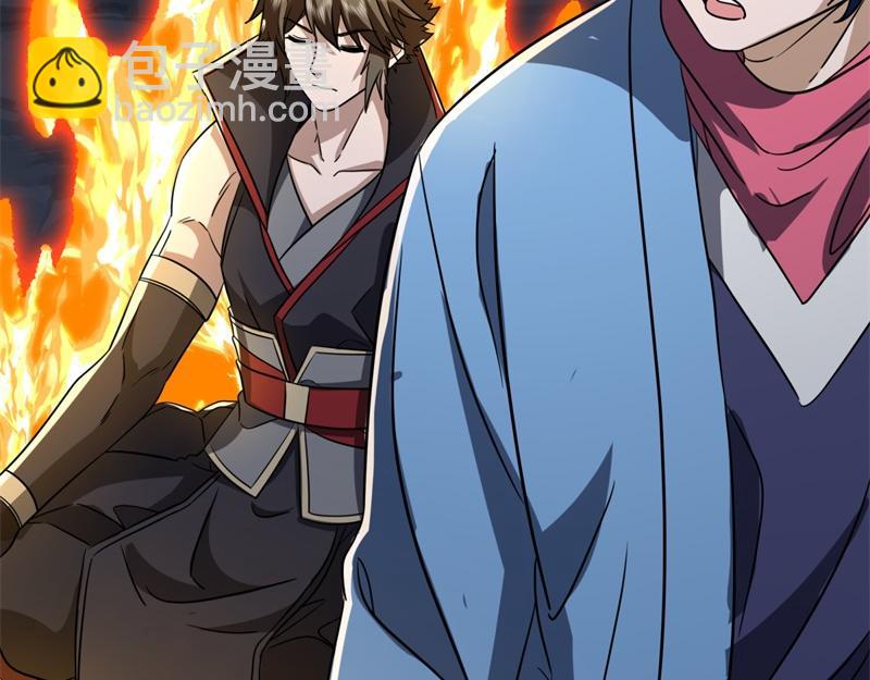 絕世戰魂 - 第744話 晉升仙王(4/4) - 2