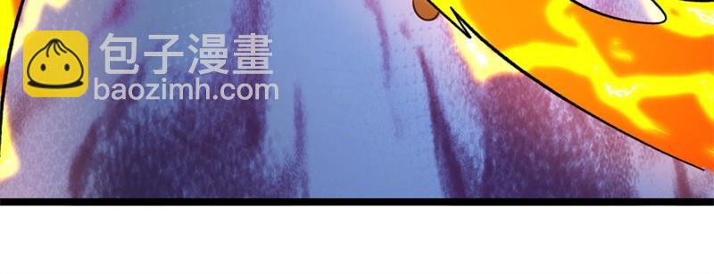 絕世戰魂 - 第744話 晉升仙王(1/4) - 6