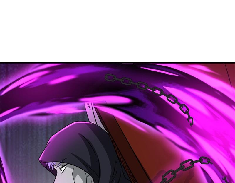 絕世戰魂 - 第744話 晉升仙王(1/4) - 7